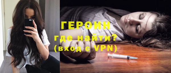 марки lsd Аркадак