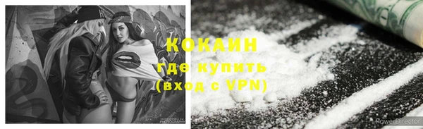 марки lsd Аркадак