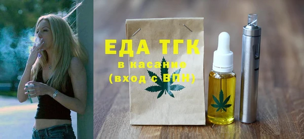 марки lsd Аркадак