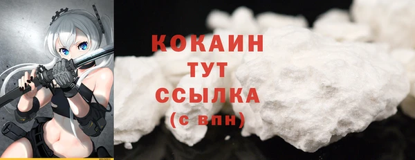 марки lsd Аркадак