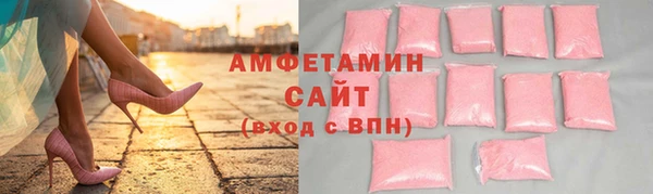 марки lsd Аркадак