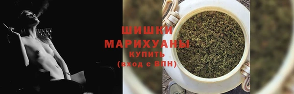 марки lsd Аркадак