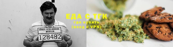 марки lsd Аркадак