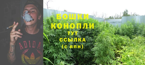 скорость Армянск