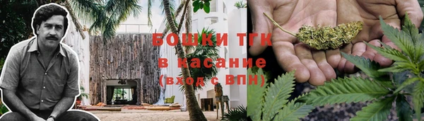 скорость Армянск