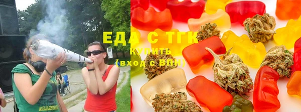 марки lsd Аркадак