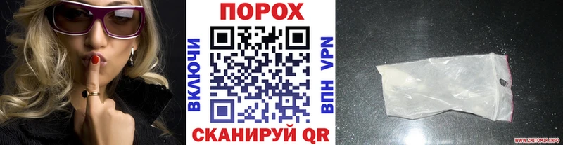 Первитин мет  как найти   Менделеевск 